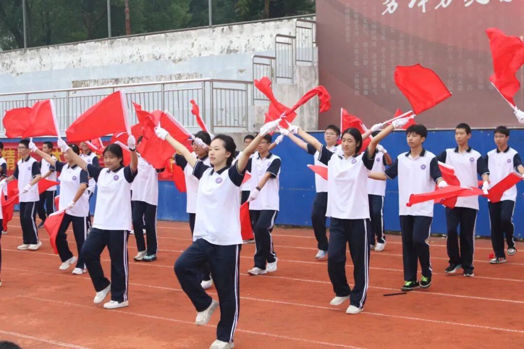 以青春之名致敬历史,景弘中学第22届田径运动会开幕