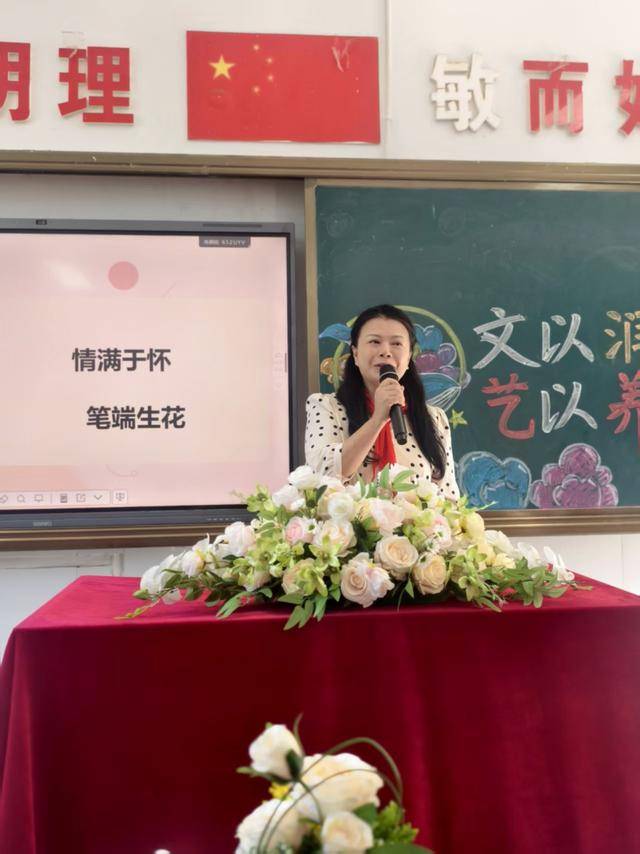 "名家面对面"活动走进九江小学