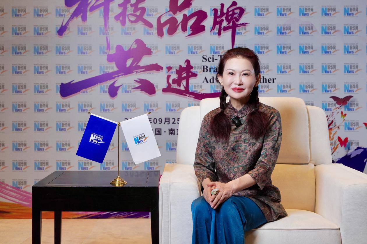 新华网专访华熙生物赵燕:从制造到创造,科技创新驱动品牌高质量发展