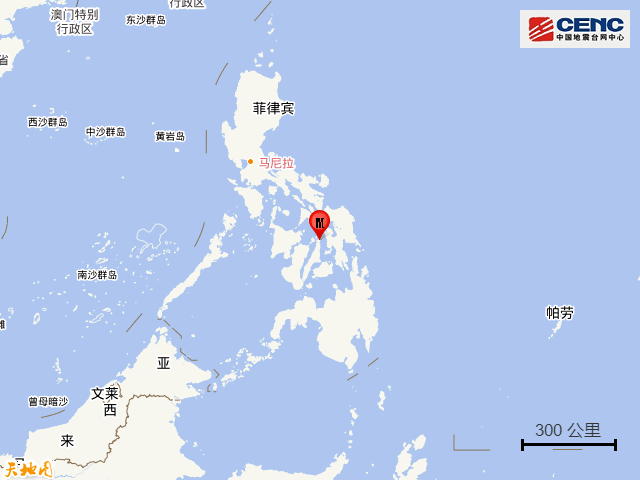 菲律宾突发6.9级地震，震中300公里范围内有16座大中城市