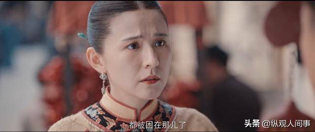 看完《灼灼韶华》再看《沉默的荣耀》，真是没有对比就没有伤害