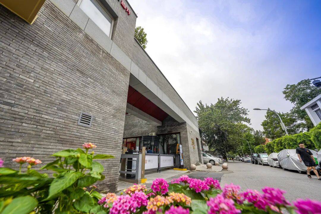 “北京城市更新最佳实践”公布，东城4个项目入选→