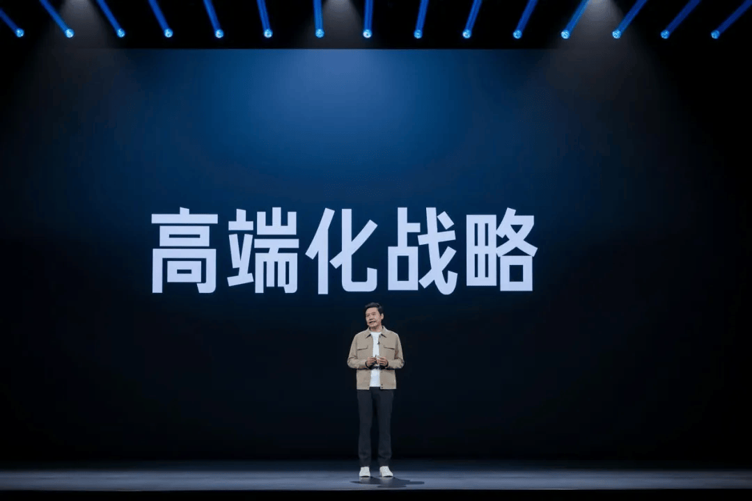 五年高端蝶变，小米已“脱胎换骨”