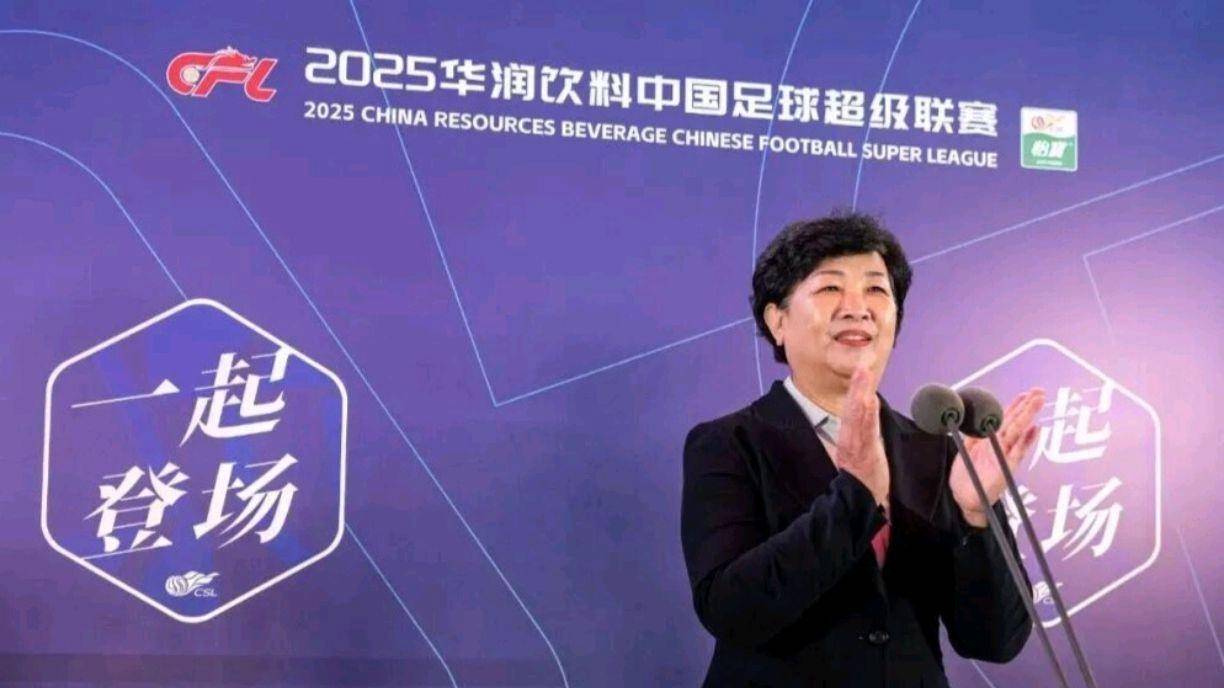 3大掌控欲正窒息中国足球！足协1个不放手，联赛永无宁日