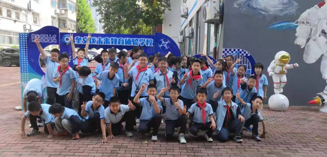 —潍坊十中四年级人工智能研学之旅