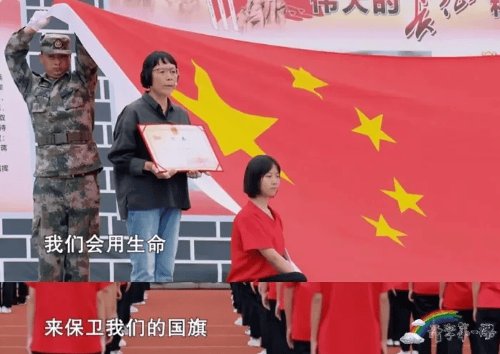天安门广场升过的国旗，去哪儿了？