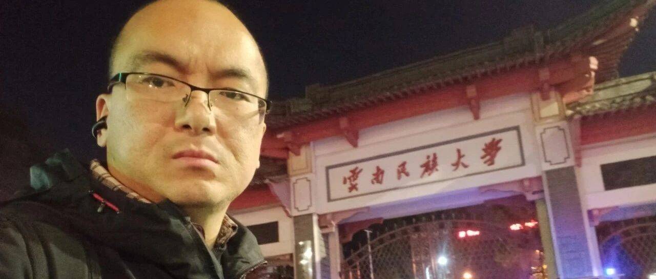 国族化、景观化、民族化——国产西藏电影叙事的身份想象作 者 : 向宇刊 名 : 电影新作_认同_过程