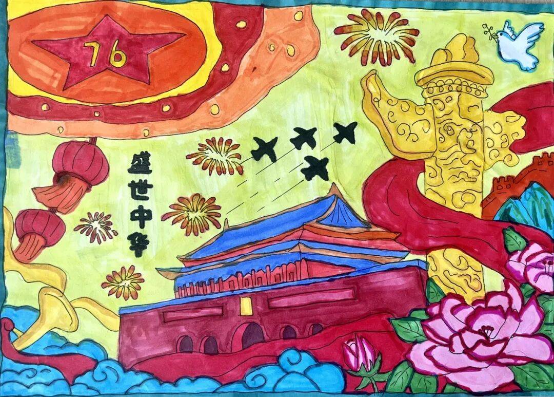 喜迎华诞 爱我中华