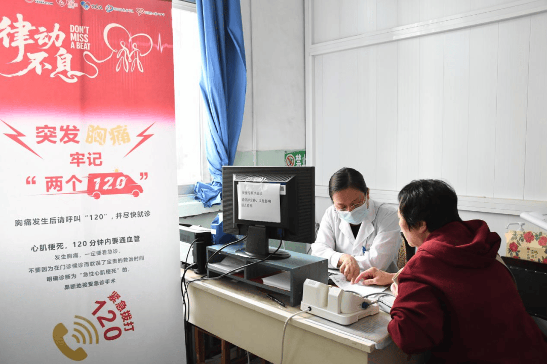 北京安贞医院、平谷区代挂号，服务在我心满意由您定的简单介绍