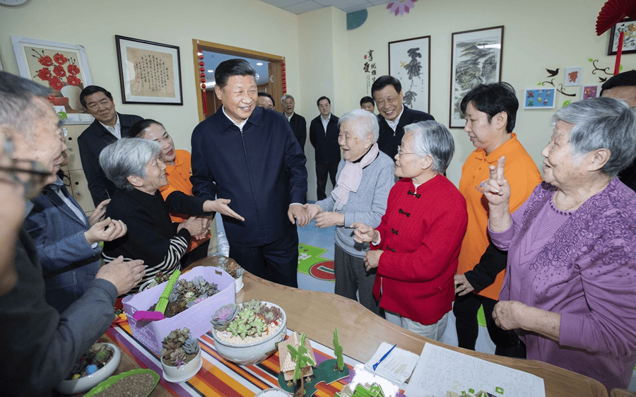 学习进行时丨很重要的是看老年人幸福不幸福