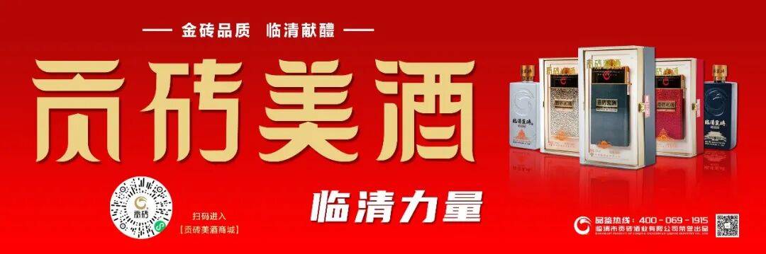 一天中最该刷牙的时刻，现在知道还不晚！
