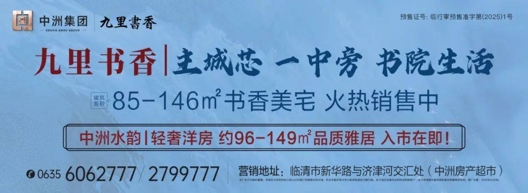 一天中最该刷牙的时刻，现在知道还不晚！