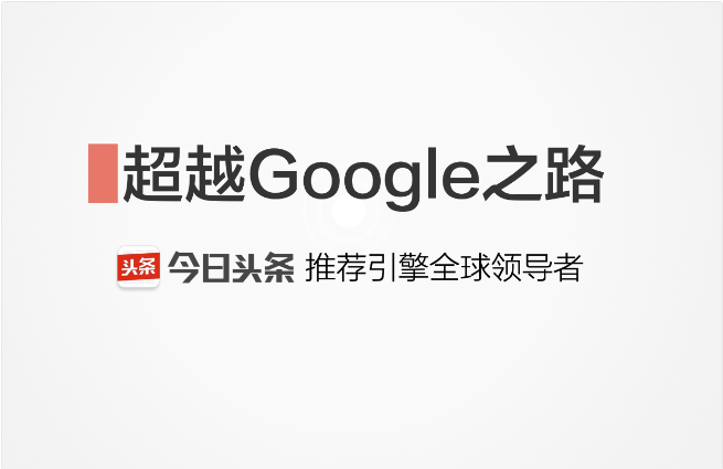 首富王健林，怎么混成这样了？