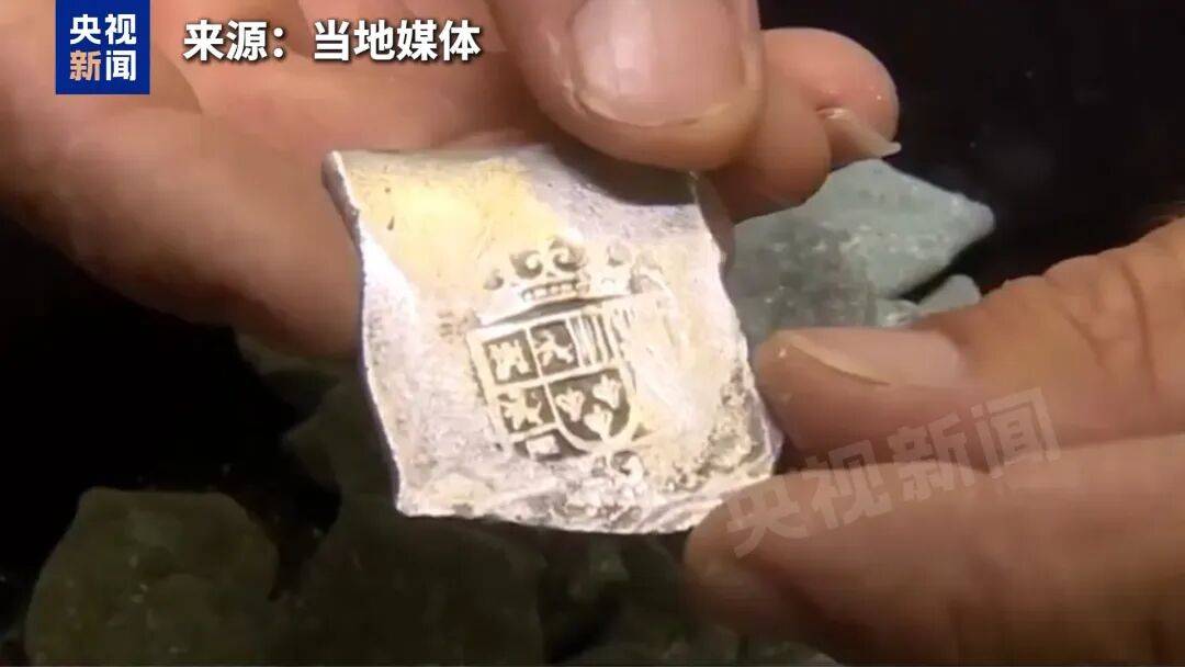 宝石、金币、银币，价值约100万美元！三百年前西班牙舰队海底遗物重见天日