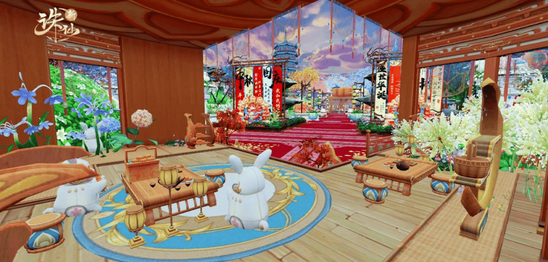 仙府迎双节:中秋国庆主题装修方案分享