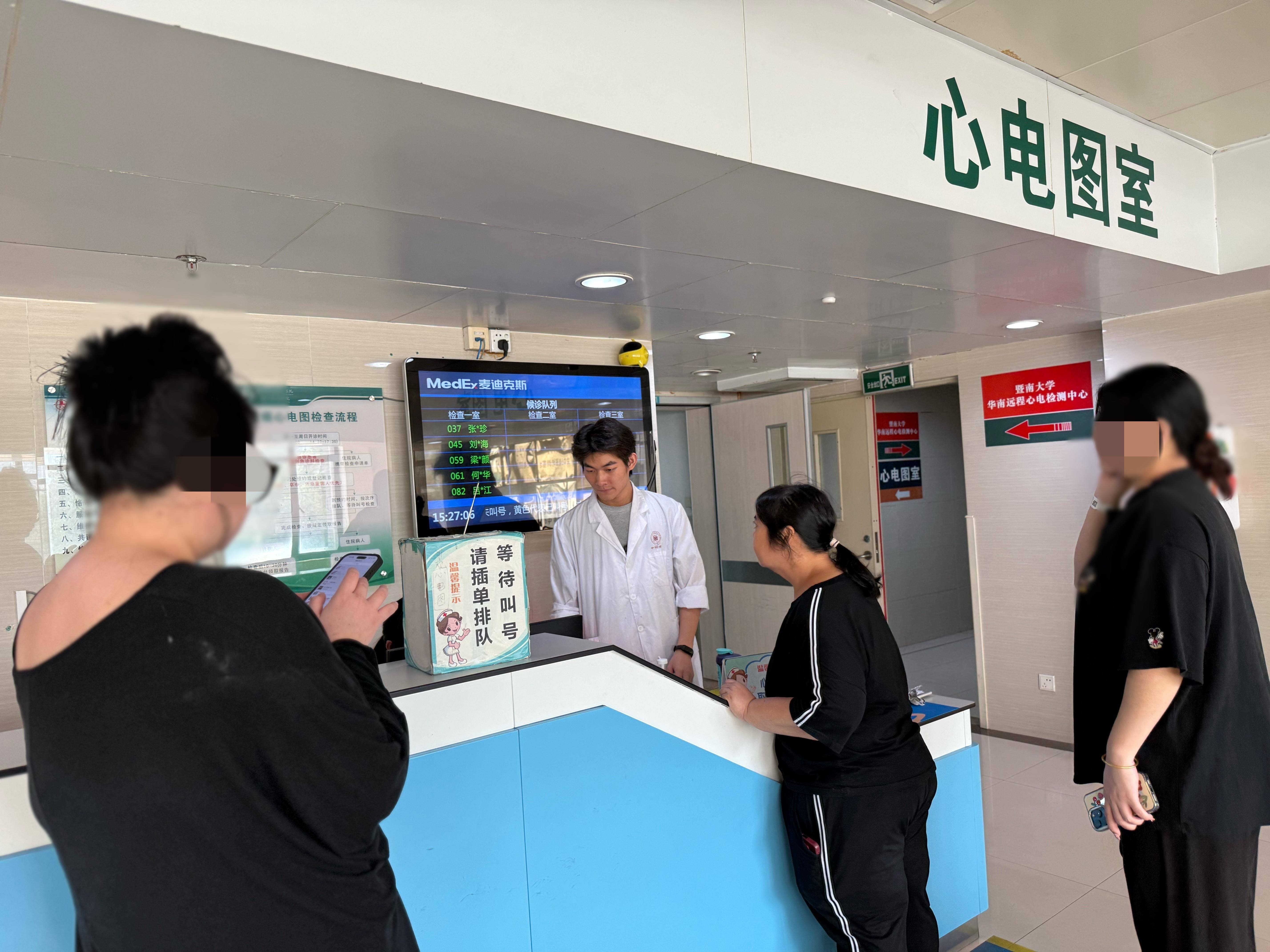 北京阜外医院、医院陪诊，健康咨询代挂号，一个电话，轻轻松松帮您搞定的简单介绍