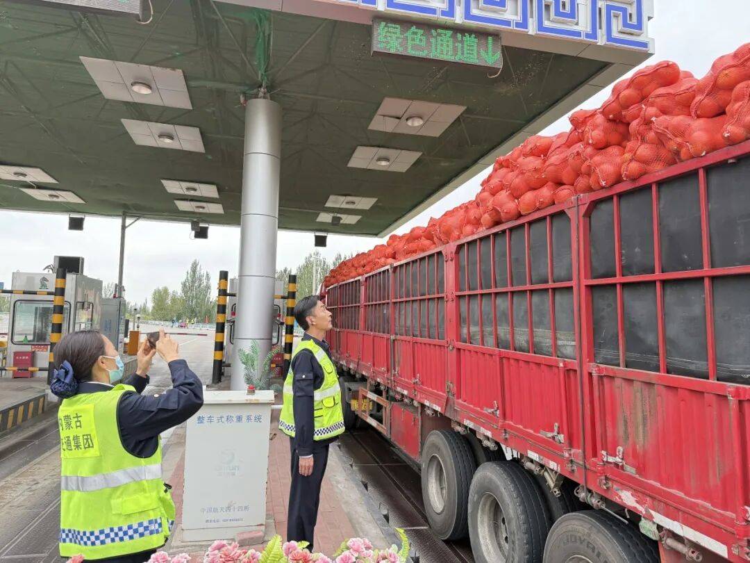 国庆节我在岗（三）