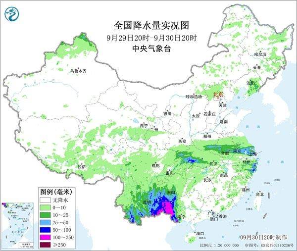 台风“麦德姆”5日强势登陆！国庆到这四地出游需警惕