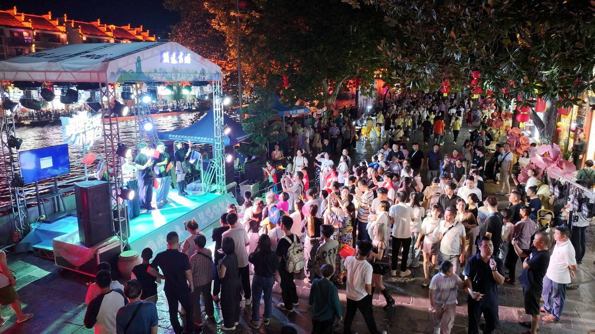 贵州镇远：夜间经济引爆文化旅游市场