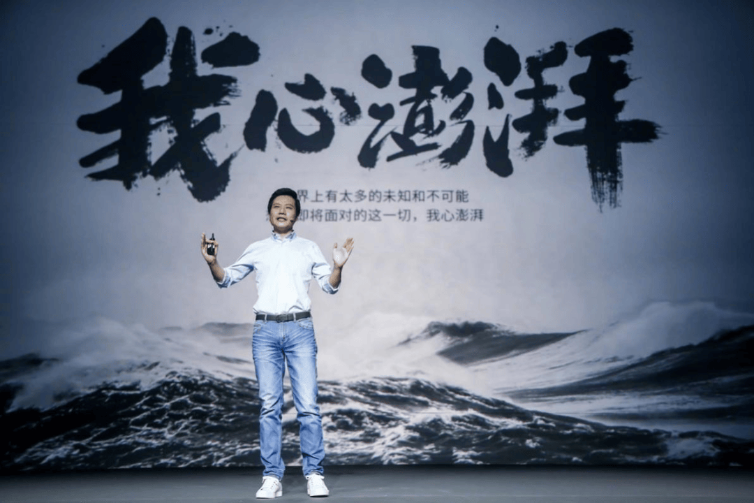 首富王健林，怎么混成这样了？
