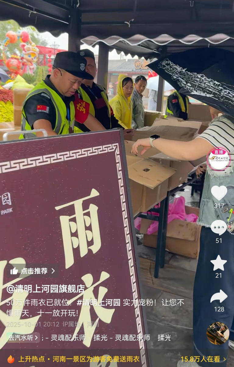 手机报·早报丨“1元午餐”火了！吸引人的不只有“便宜”;小米回应“汽车突然自己开走”