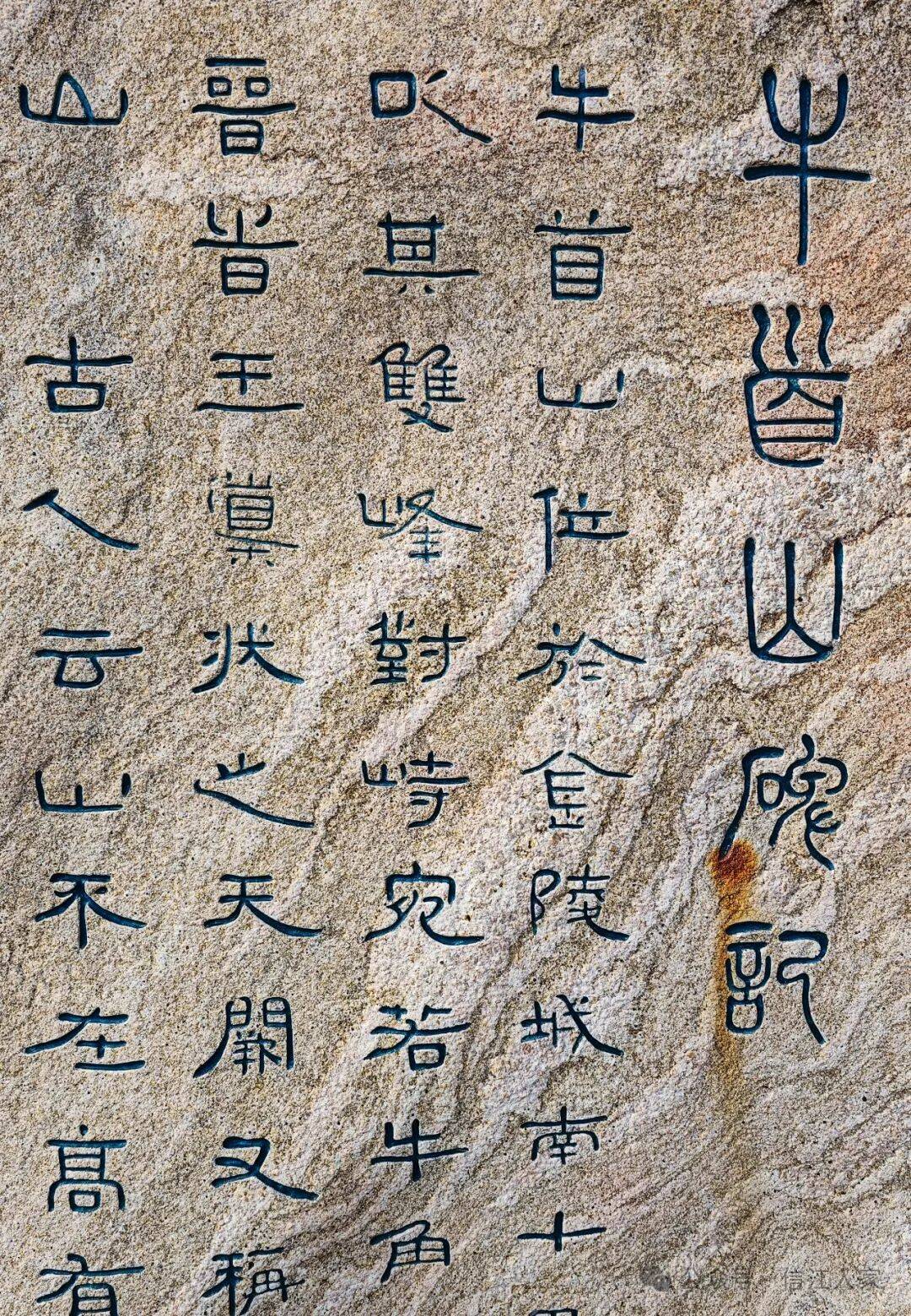 南京牛首山标志佛顶塔