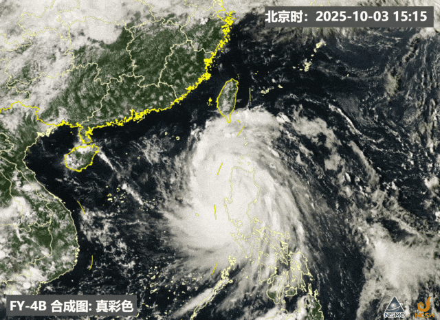 台风逐步逼近！深圳预警升级，今明或迎大风、局地暴雨