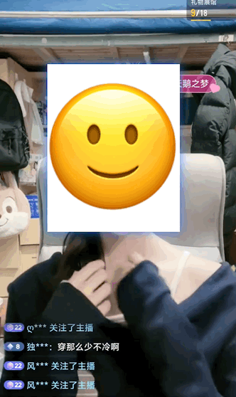 “室友天天在宿舍直播”，这届大学生的隐私无处可藏