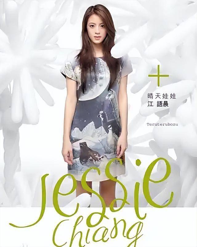 他化名 "陈少荣",为江语晨创作了多首歌曲