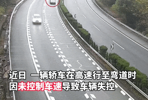 堵堵堵！不少“大聪明”已经提前到今天返程了