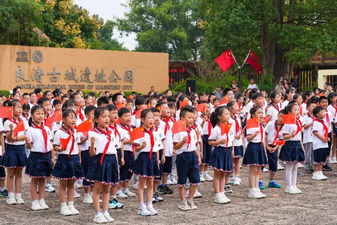多彩“节日宴” | 良渚古城精彩文化活动进行中