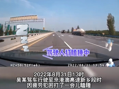 堵堵堵！不少“大聪明”已经提前到今天返程了