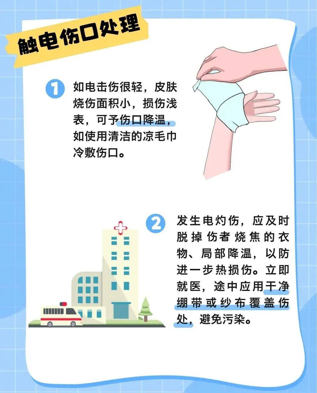 妻子抄起油桶砸向丈夫，却获一致好评！