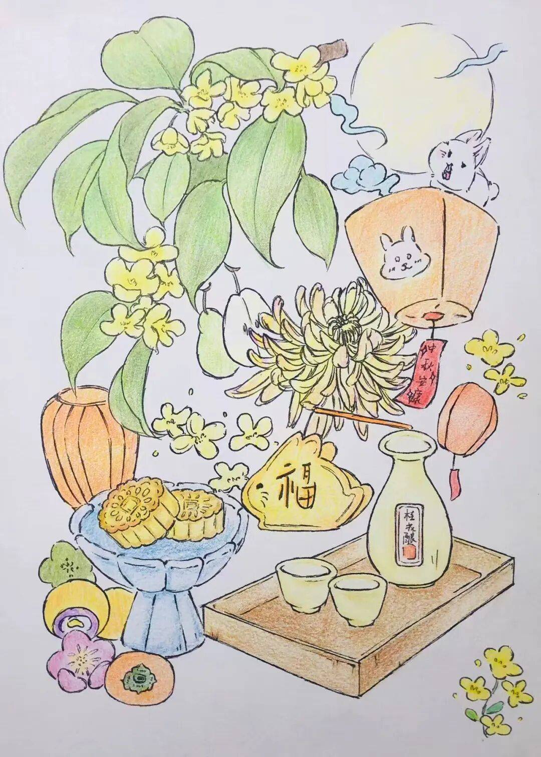 镜映团圆夜,笔墨绘相思