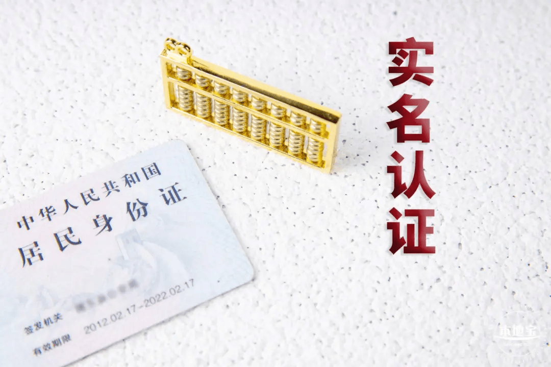 非深户在深圳可以补办/换领身份证吗?