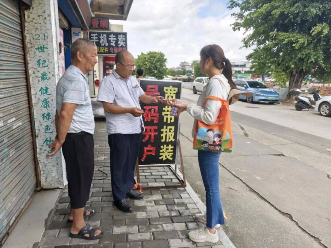 江门各级人大代表织密群防群控保护网 让人民群众真切感受到“代表就在身边”的温暖与力量