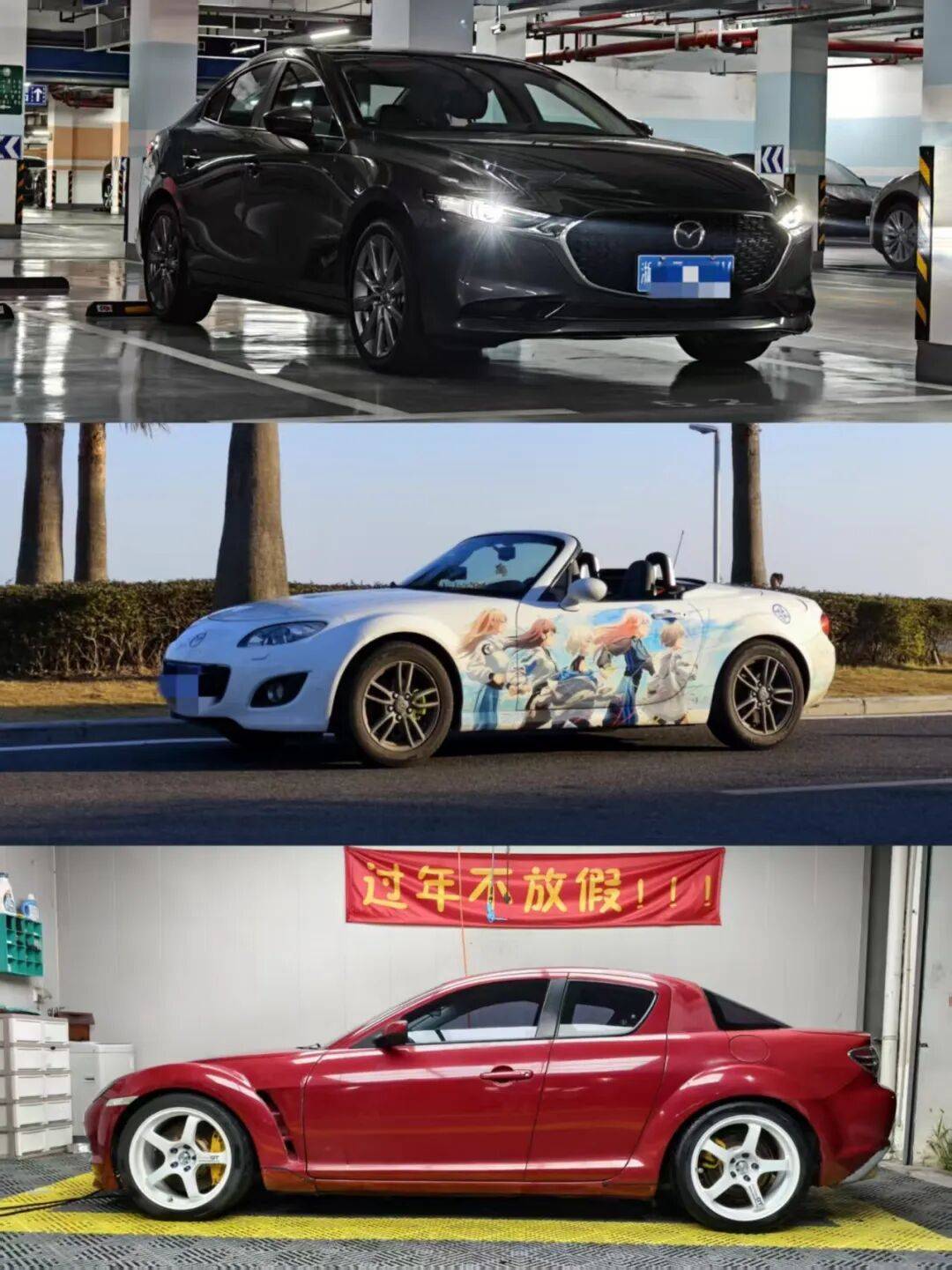 11.99万的中大型SUV，马自达塞车也无所谓了。