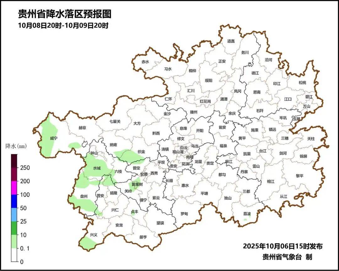 暴雨！大暴雨！台风“麦德姆”再次登陆，我省西南部地区受影响