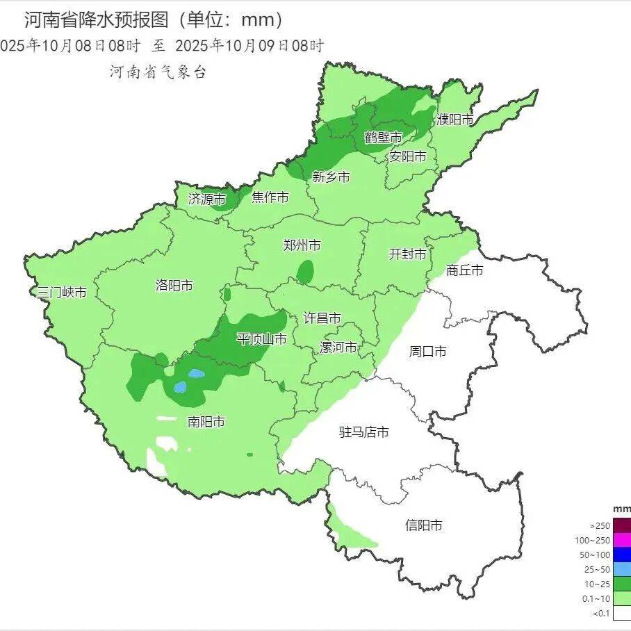 明天起持续降水上线 秋凉加重