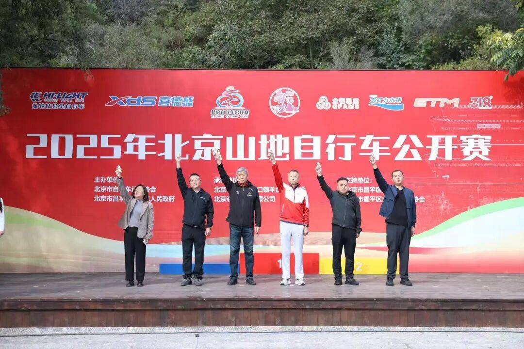 九游体育- 九游体育官方网站- 娱乐APP下载速度与激情！2