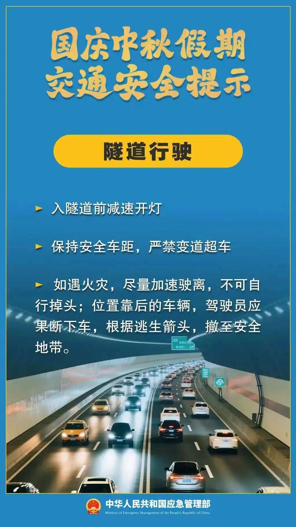 新一轮降雨又来了！刚刚，洛阳发布最新预警…