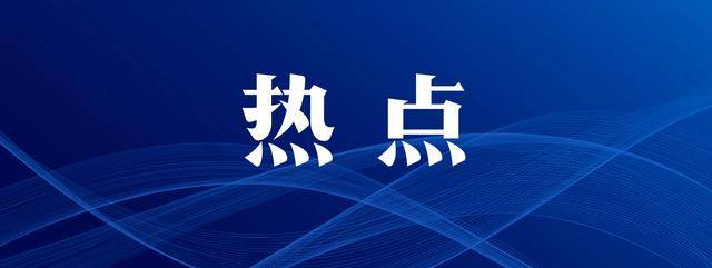 多款App无法完全适配？ 华为鸿蒙5惹争议