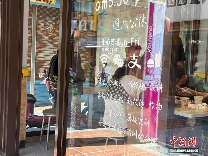 台湾写真：金门“十一”陆客破万 “小三通”助推旅游热