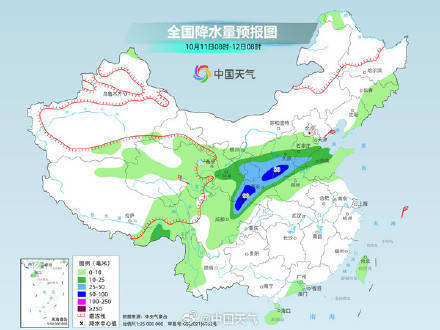北方秋雨连绵添湿冷 南方高温盘踞热意不减