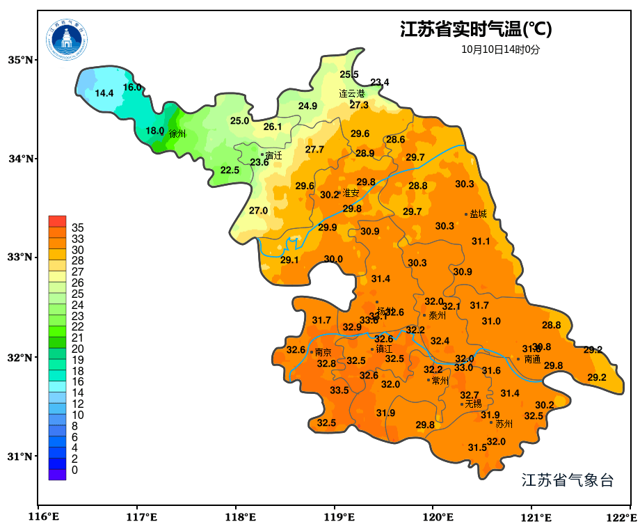北方秋意渐浓，南方秋老虎发威。早晚温差较大！