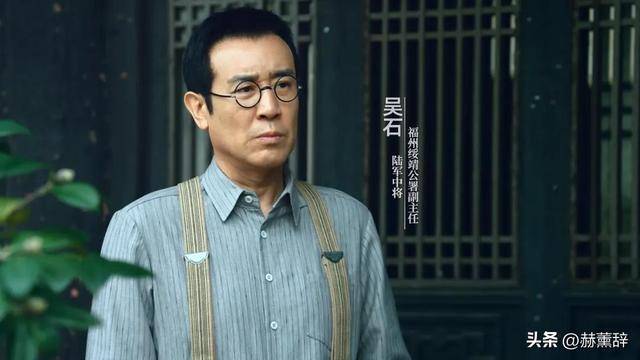 演技烂得像混子！《沉默的荣耀》里混进关系户，于和伟都带不动