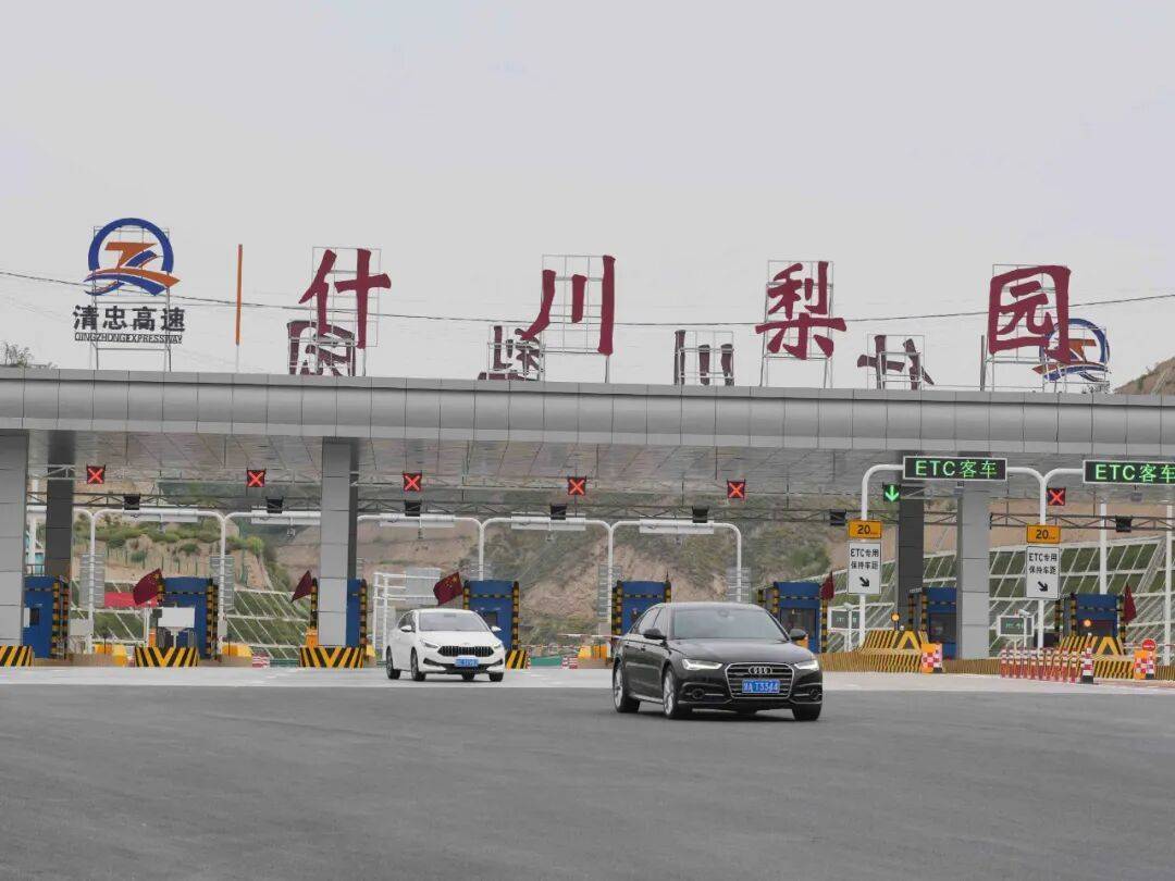 兰州一高速路段已正式通车！自驾出行到这里仅需30多分钟→