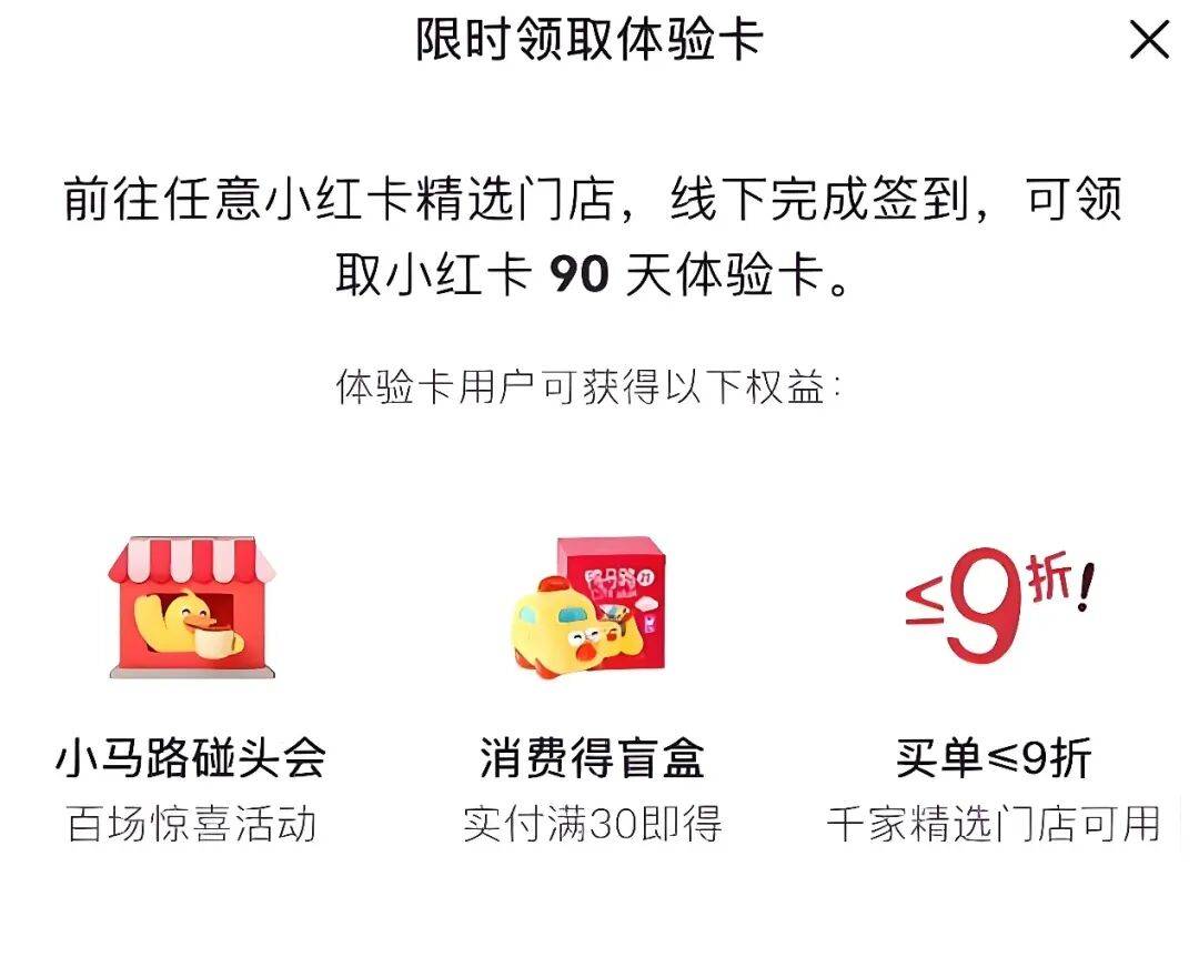 百度再战高德，还拉来了两大“帮手”