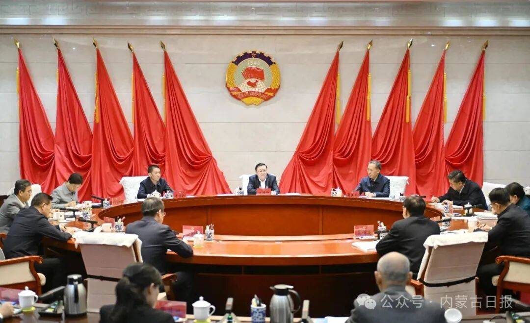 王伟中走访自治区人大常委会政府政协机关 包钢张延昆参加