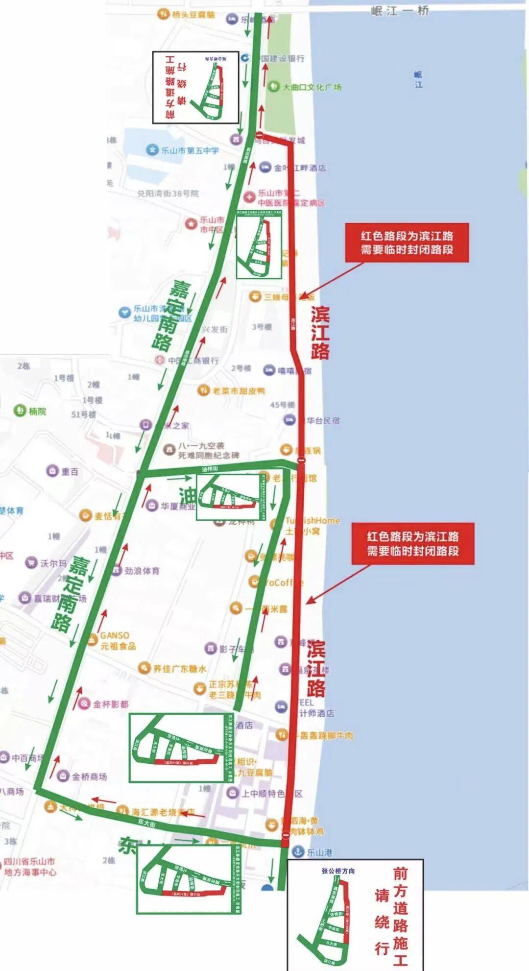 这段路10月13日起将进行封闭施工 注意绕行！